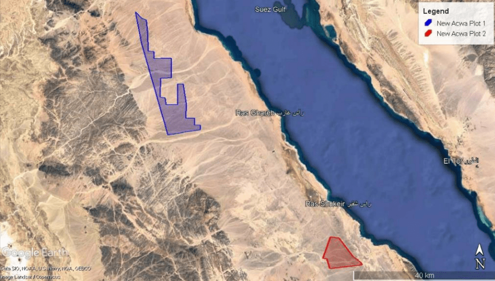 In Egitto il più grande parco eolico del Medio Oriente: Suez Wind da 1,1&nbsp;GW