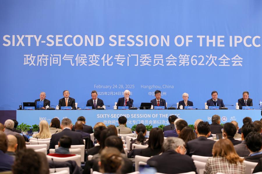 Trump ritira gli USA da valutazione chiave del clima prima dell’incontro IPCC in&nbsp;Cina