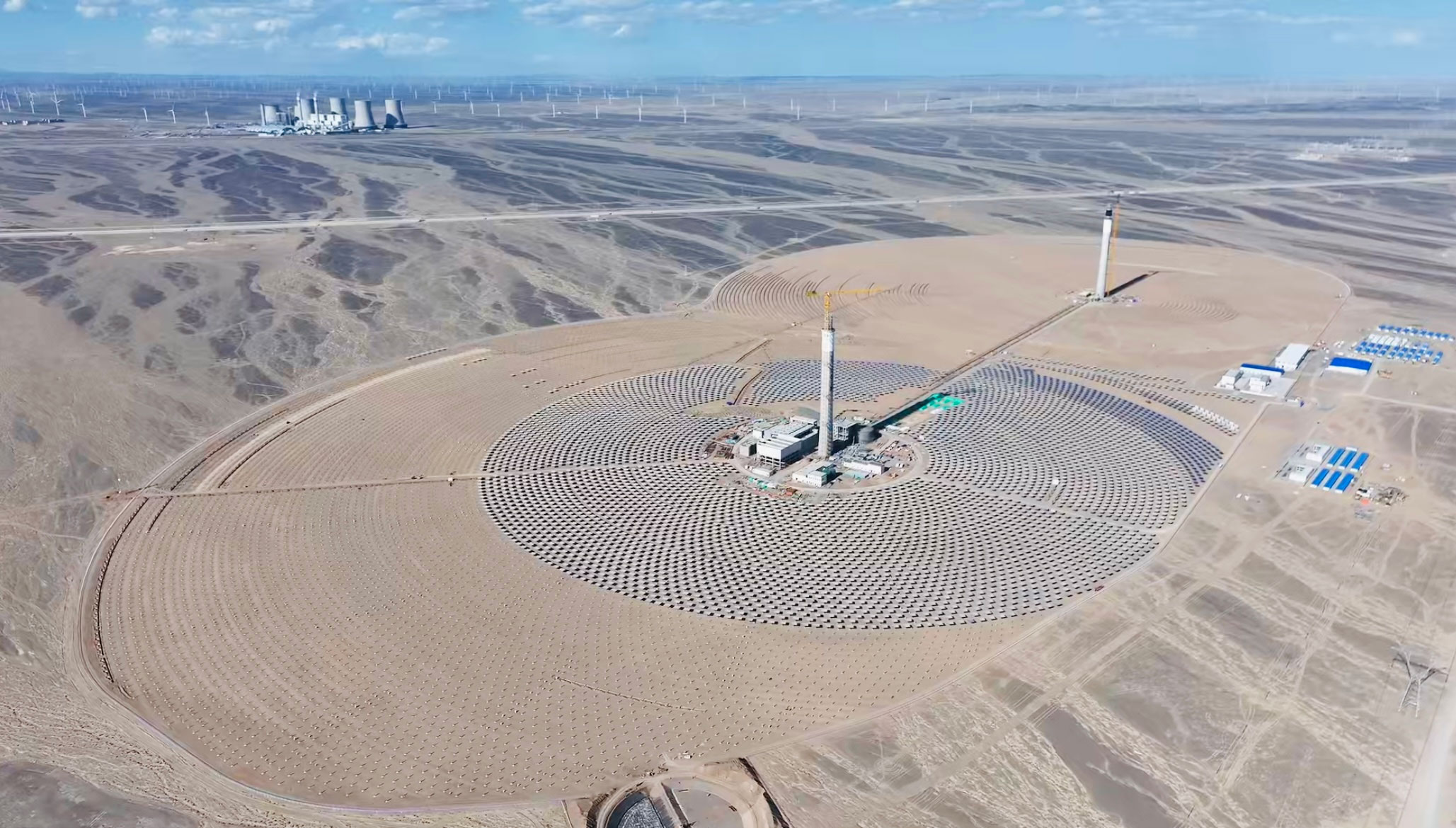 Inaugurata da Shouhang la centrale solare termodinamica a concentrazione da 1,8 TWh