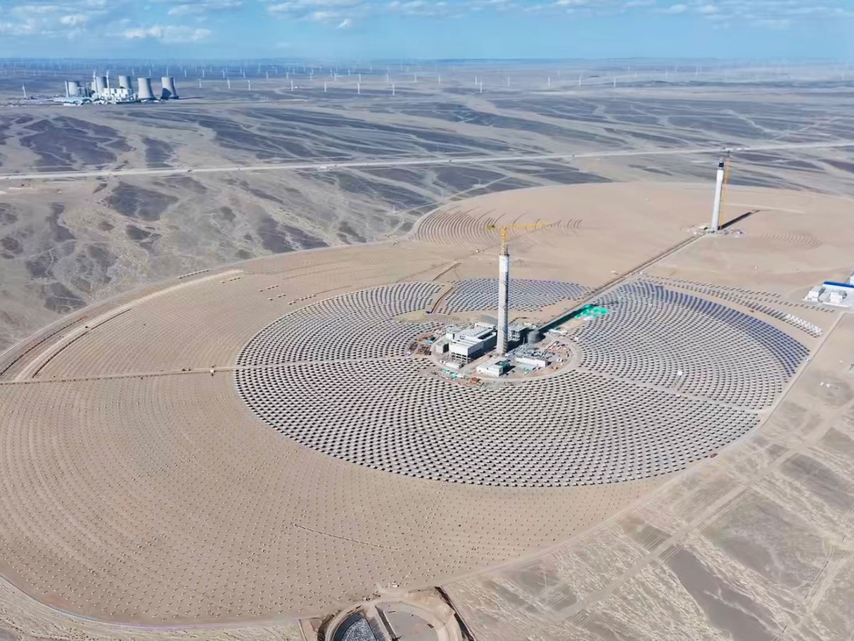 Inaugurata da Shouhang la centrale solare termodinamica a concentrazione da 1,8&nbsp;TWh