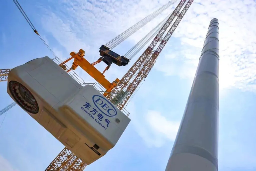 La turbina eolica più potente del mondo è stata installata in Cina, da Dongfang: 26&nbsp;MW
